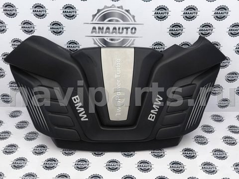 Новое BMW X5 F15, 2016 г., OEM 13717634293, арт. 17-71-8