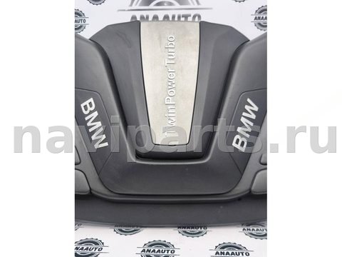 Новое BMW X5 F15, 2016 г., OEM 13717634293, арт. 17-71-8, фото 3