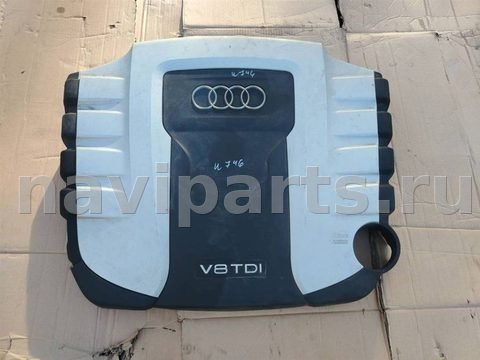 Декоративная крышка двигателя Audi A8, 2011 г., OEM 057103925G, арт. 17226.H2746