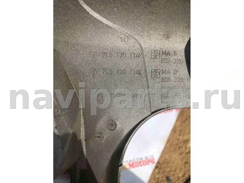 Новое Porsche Cayenne, 2008 г., OEM 7L5130114B, арт. 17870, фото 4