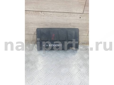 Новое Chevrolet Trax, 2017 г., OEM 55568393, арт. 19492095
