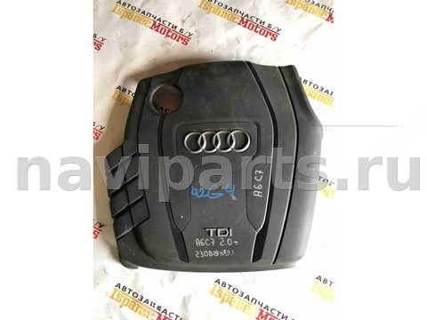 Новое Audi A6 C7, 2012 г., арт. 1979