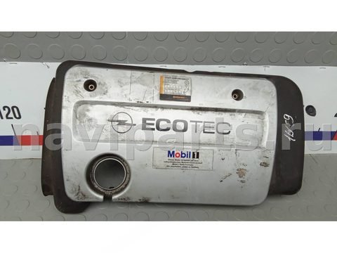 Новое Opel Vectra, 1999 г., арт. 1DE09H401