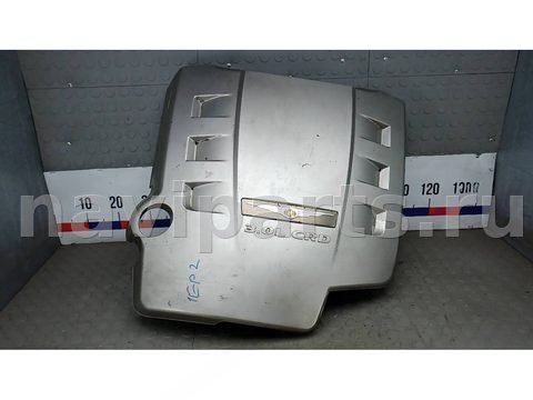 Новое Chrysler 300C, 2008 г., арт. 1EP02H401