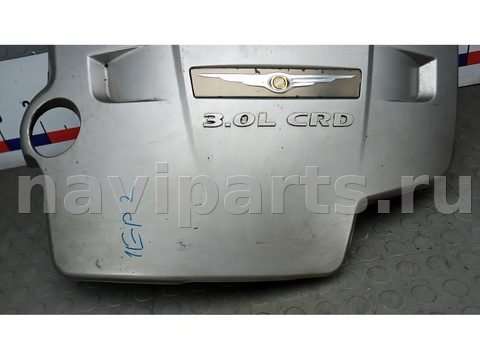 Новое Chrysler 300C, 2008 г., арт. 1EP02H401, фото 3