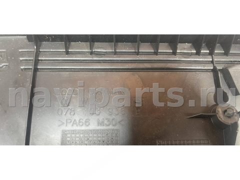 Новое Audi A6, 2001 г., OEM 078103936, арт. 20022, фото 3