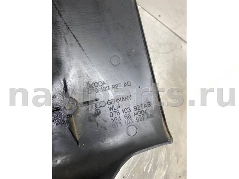 Новое Skoda Superb, 2005 г., OEM 078103927AD, арт. 203475, фото 4
