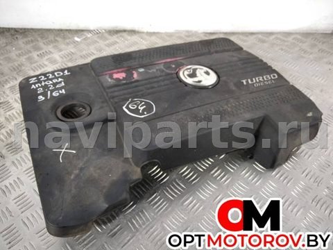 Декоративная крышка двигателя Opel Antara, 2013 г., OEM 15267367, арт. 21458
