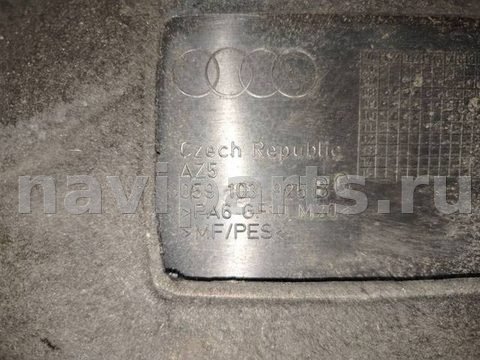 Декоративная крышка двигателя Audi A4, 2010 г., OEM 059103925BG, арт. 2164.XBE1, фото 3