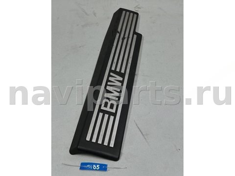 Декоративная крышка двигателя BMW 5 E60/E61, 2007 г., арт. 2165