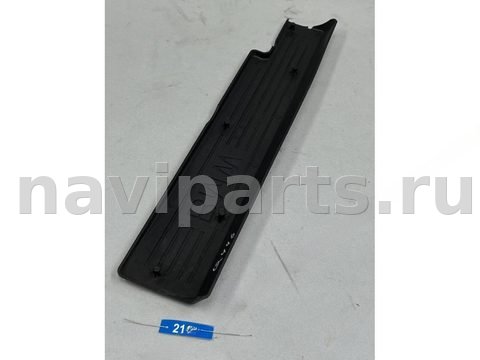 Декоративная крышка двигателя BMW 5 E60/E61, 2007 г., арт. 2165, фото 2