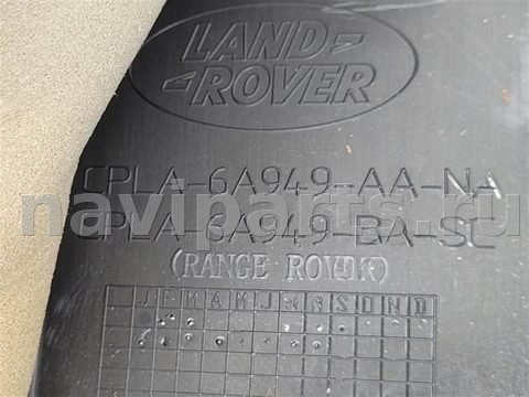 Новое Land-Rover Range Rover L405, 2016 г., OEM CPLA6A949AA, арт. 25015, фото 3