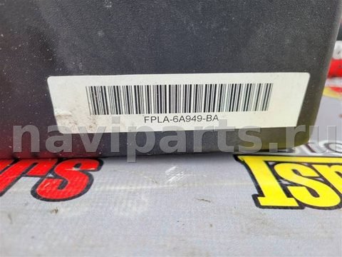 Новое Land-Rover Range Rover L405, 2016 г., OEM CPLA6A949AA, арт. 25015, фото 4