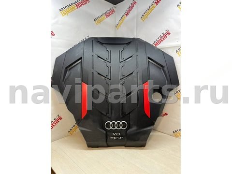 Новое Audi SQ7 4M, 2021 г., арт. 25430