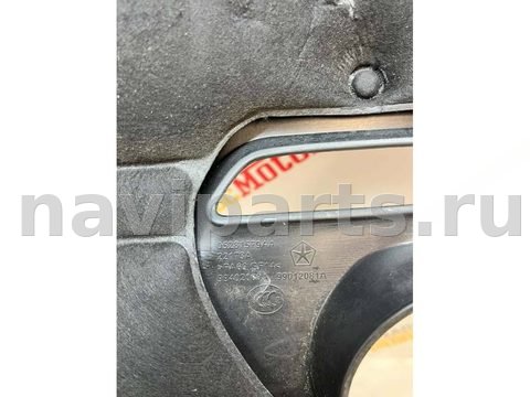 Новое Jeep Wrangler, 2020 г., OEM 05281579aa, арт. 25449, фото 4