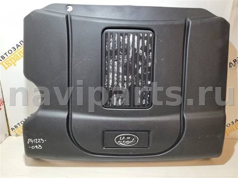 Новое Land-Rover Range Rover L405, 2016 г., OEM CPLA6A949CA, арт. 26066