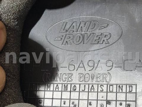 Новое Land-Rover Range Rover L405, 2016 г., OEM CPLA6A949CA, арт. 26066, фото 2
