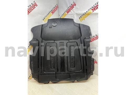 Новое Jaguar F-Pace X761, 2017 г., OEM 9x236a949be, арт. 26246