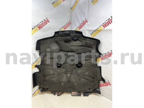 Новое Jaguar F-Pace X761, 2017 г., OEM 9x236a949be, арт. 26246, фото 2