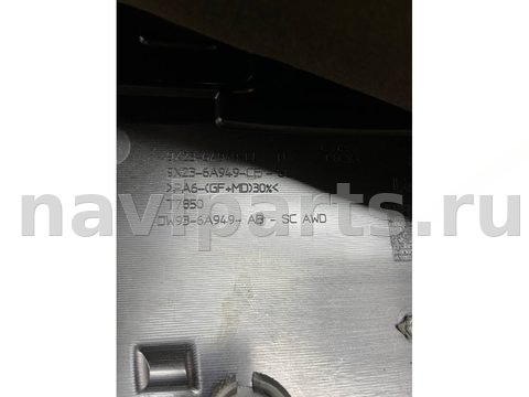 Новое Jaguar F-Pace X761, 2017 г., OEM 9x236a949be, арт. 26246, фото 3