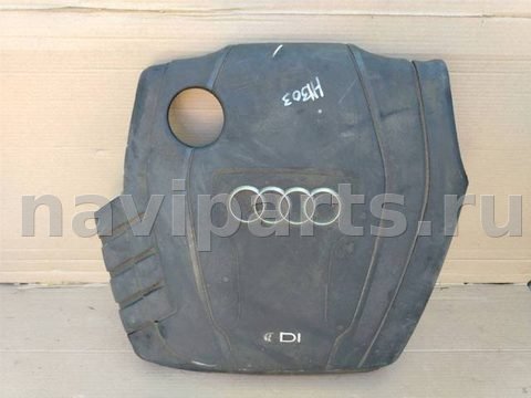 Декоративная крышка двигателя Audi Q5 8R, 2013 г., OEM 03L103925AB, арт. 269.H1303