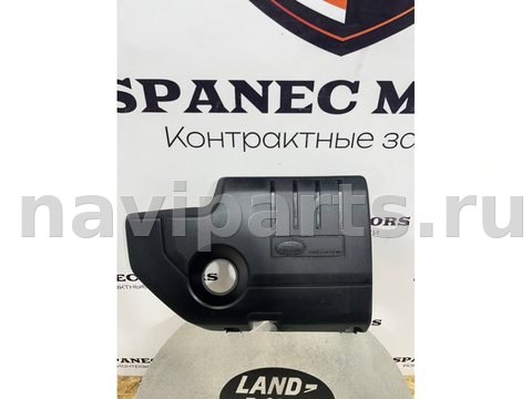Новое Land-Rover Evoque L551, 2020 г., OEM gj326a949b, арт. 27808, фото 2