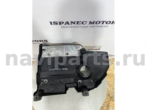 Новое Land-Rover Evoque L551, 2020 г., OEM gj326a949b, арт. 27808, фото 3