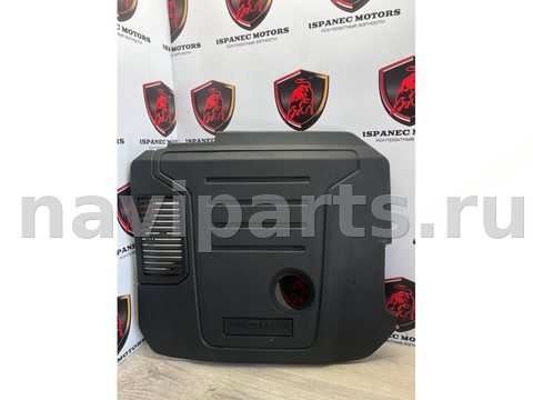 Новое Jaguar F-Pace X761, 2021 г., OEM MX736A949AB, арт. 29583
