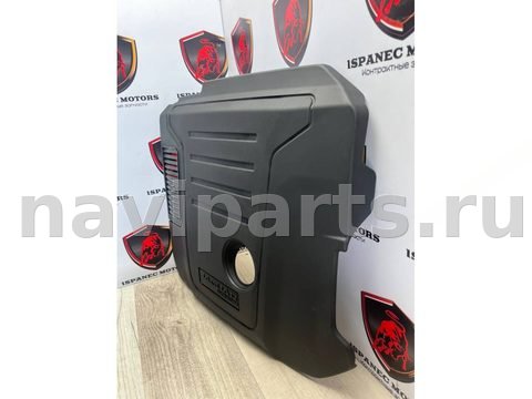 Новое Jaguar F-Pace X761, 2021 г., OEM MX736A949AB, арт. 29583, фото 2