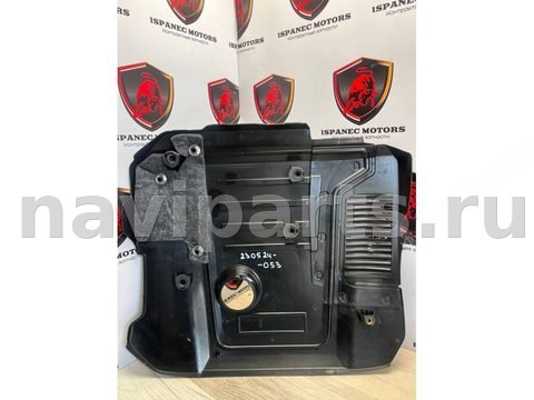 Новое Jaguar F-Pace X761, 2021 г., OEM MX736A949AB, арт. 29583, фото 3