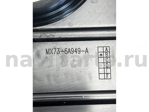 Новое Jaguar F-Pace X761, 2021 г., OEM MX736A949AB, арт. 29583, фото 5