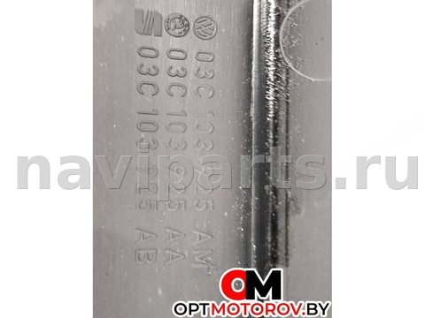 Декоративная крышка двигателя Volkswagen Golf, 2009 г., OEM 03C103925AM, арт. 29703, фото 3