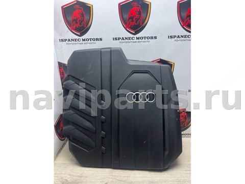 Новое Audi Q5, 2022 г., OEM 06N103925, арт. 30191
