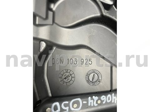 Новое Audi Q5, 2022 г., OEM 06N103925, арт. 30191, фото 5