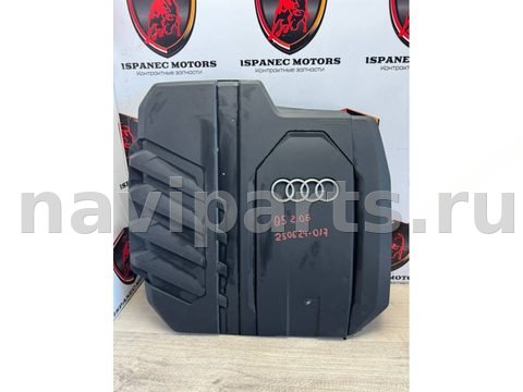 Новое Audi Q5, 2022 г., OEM 06N103925, арт. 30596