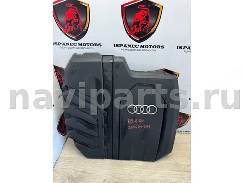 Новое Audi Q5, 2022 г., OEM 06N103925, арт. 30596, фото 2