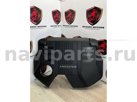 Новое Jaguar F-Pace X761, 2016 г., OEM gx636a949a, арт. 31014
