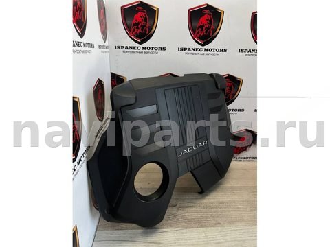Новое Jaguar F-Pace X761, 2016 г., OEM gx636a949a, арт. 31014, фото 2