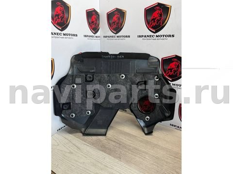 Новое Jaguar F-Pace X761, 2016 г., OEM gx636a949a, арт. 31014, фото 3