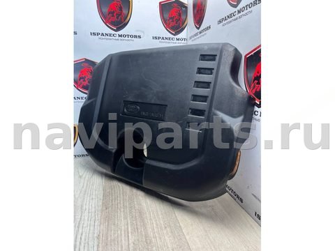 Новое Land-Rover Defender L663, 2023 г., OEM M8B26A949BB, арт. 32088, фото 3