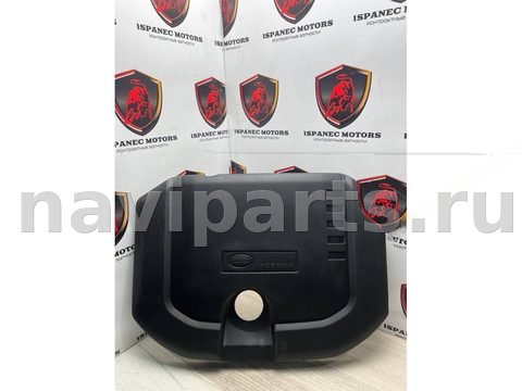Новое Land-Rover Range Rover L460, 2023 г., OEM LK626A949A, арт. 33566