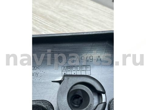 Новое Land-Rover Range Rover L460, 2023 г., OEM LK626A949A, арт. 33566, фото 5