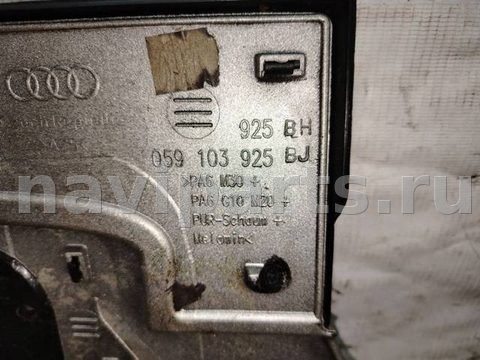 Декоративная крышка двигателя Audi A6, 2010 г., OEM 059103925BH, арт. 3423.H2698, фото 3