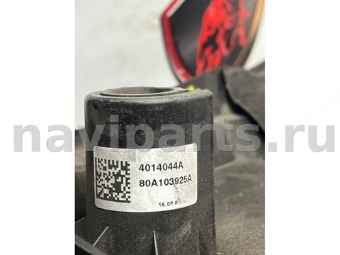 Новое Audi Q5 FY, 2017 г., OEM 80A103925A, арт. 34914, фото 6