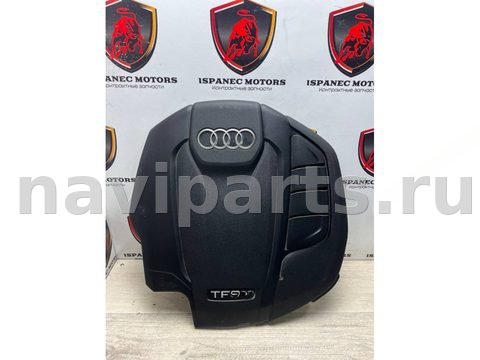 Новое Audi Q5, 2017 г., OEM 80a103925d, арт. 35176