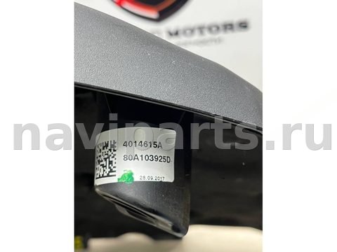 Новое Audi Q5, 2017 г., OEM 80a103925d, арт. 35176, фото 6