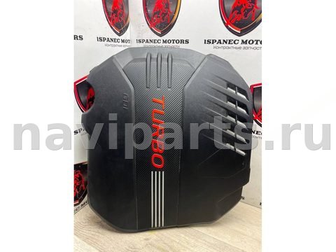 Новое Kia Stinger, 2021 г., OEM 292403l220, арт. 35255