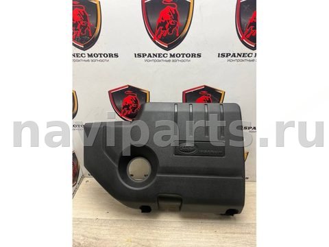 Новое Land-Rover Discovery Sport L550, 2021 г., OEM m8d26a949a, арт. 35607