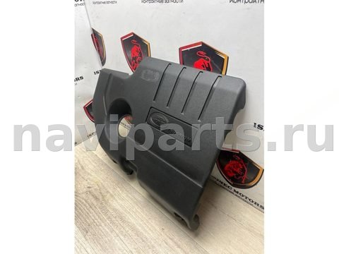 Новое Land-Rover Discovery Sport L550, 2021 г., OEM m8d26a949a, арт. 35607, фото 2