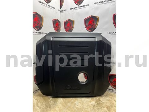 Новое Land-Rover Range Rover Velar L560, 2018 г., OEM j8a26a949a, арт. 37162
